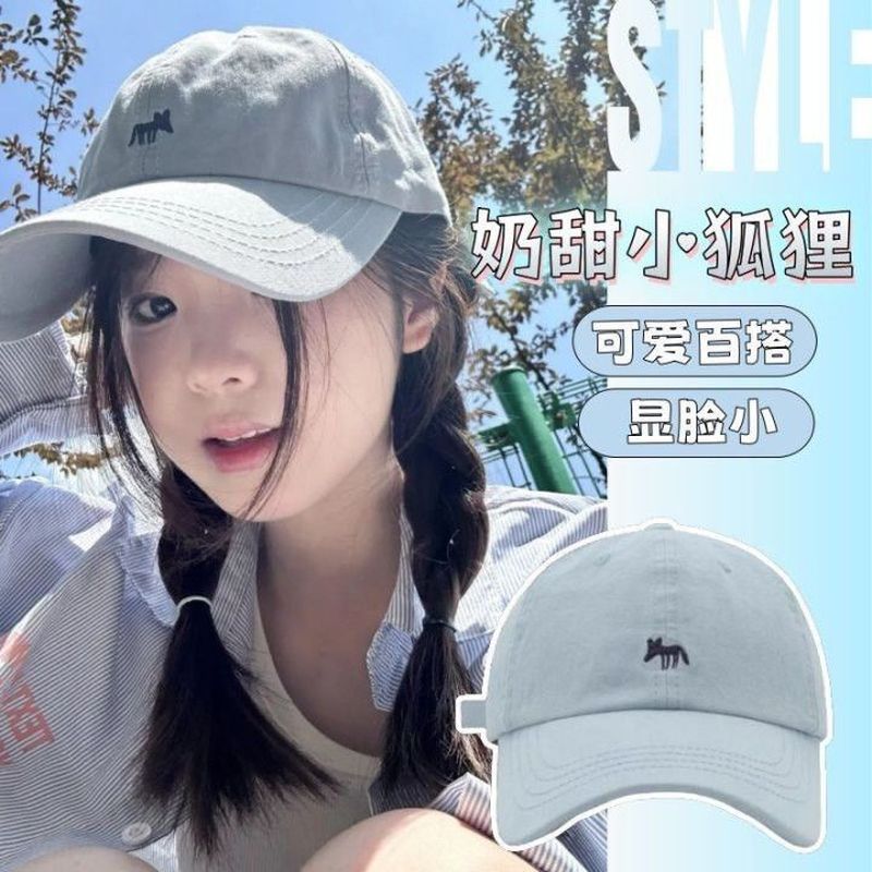 2025网红可爱百搭小狐狸刺绣棒球帽男女情侣韩版显脸小遮阳鸭舌帽
