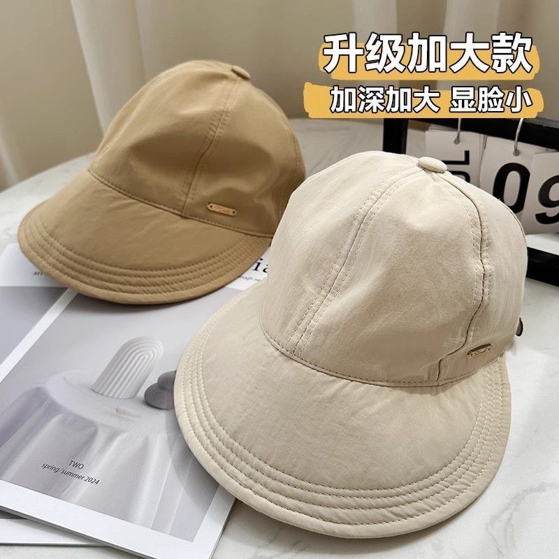 明星同款渔夫帽遮阳防晒紫外线鸭舌速干太阳帽子女大帽檐遮脸帽