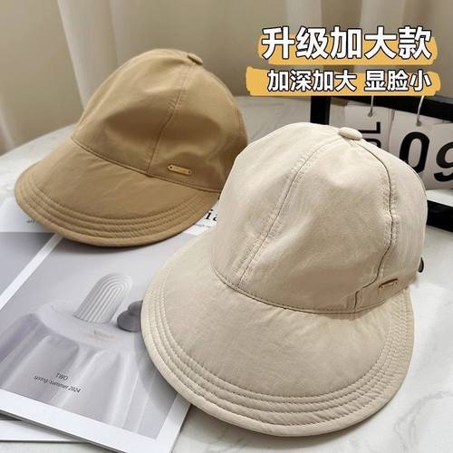 明星同款渔夫帽遮阳防晒紫外线鸭舌速干太阳帽子女大帽檐遮脸帽