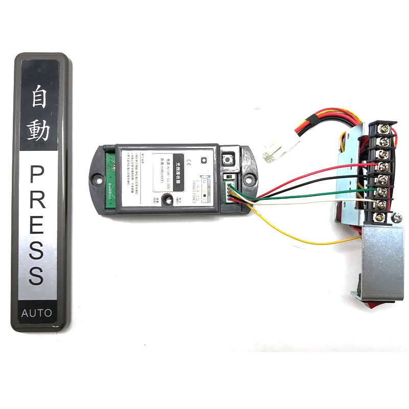电动平移门无线出门按钮CNB-202E感应门无线手押开关自动门无线开