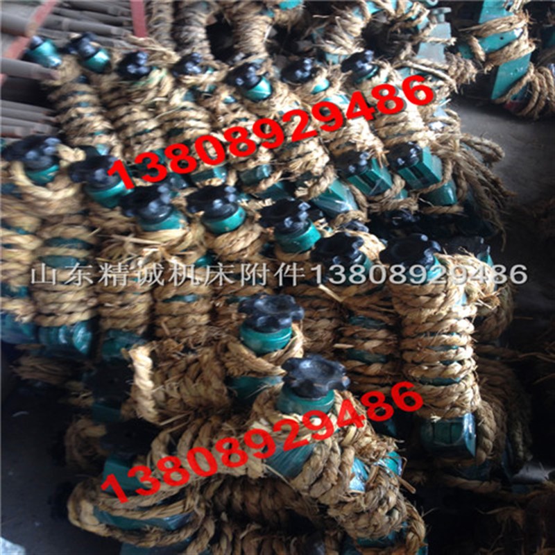 中心架包邮CW6163/6263 大连 沈阳 安阳 车床中心架200/300/400/4