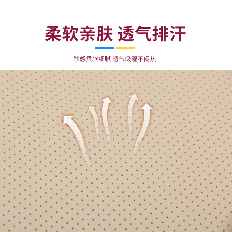 汽车头枕颈枕靠枕皮革座椅枕头车载一对护颈枕记忆棉车枕腰靠车用