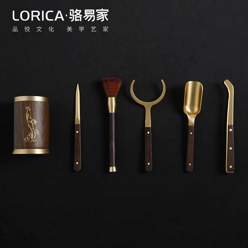 骆易家茶道六君子套装功夫茶具配件大全喝茶茶针茶刀茶桌泡茶工具