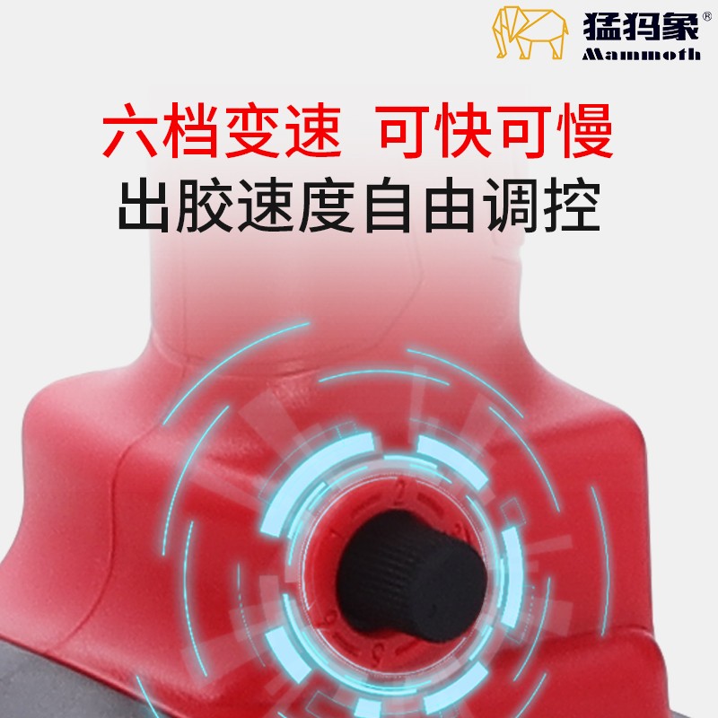 电动美缝双管胶枪美缝胶枪美缝剂施工工具瓷砖胶专用全自动打胶枪