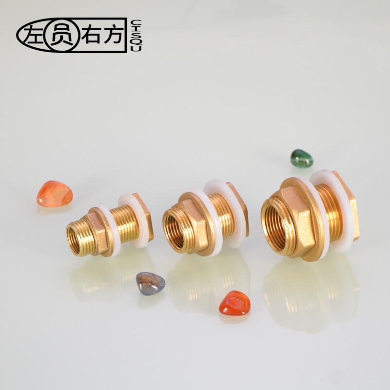 不锈钢水箱接头铜配件4分外丝转3分内丝1寸变6分内外牙水塔桶鱼缸