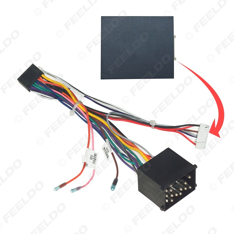 适用宝马3系E46/5系E39/E53/X5安卓大屏导航16针改装电源线协议盒