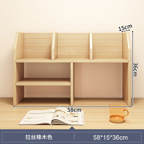 书架桌面简易卧室办公室桌上小型多层架子客厅书桌收纳置物架书柜