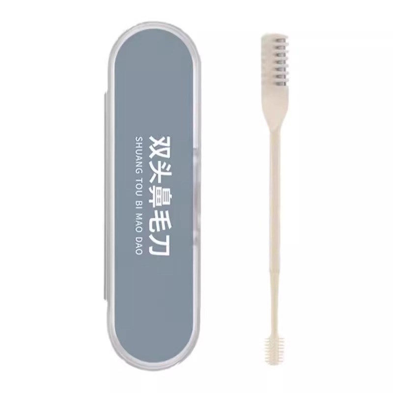 梳齿鼻毛修剪器男士刮毛器鼻毛剪刀女鼻孔清理双头鼻毛刀手动双面