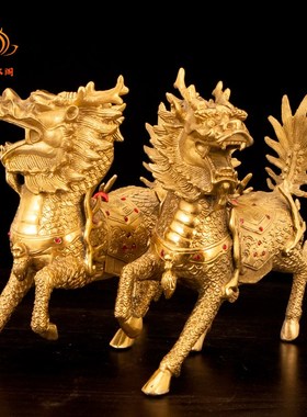 纯铜麒麟摆件一对黄铜火麒麟招财客厅办公室纯家用福禄麒麟大小号