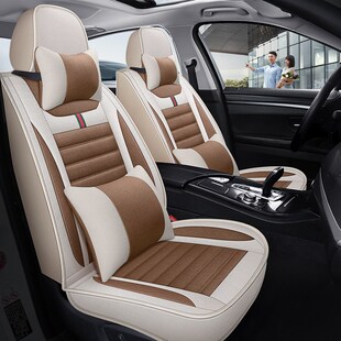 18/2019款北汽新能源EC3灵秀版专用座垫亚麻全包围汽车坐垫布座套
