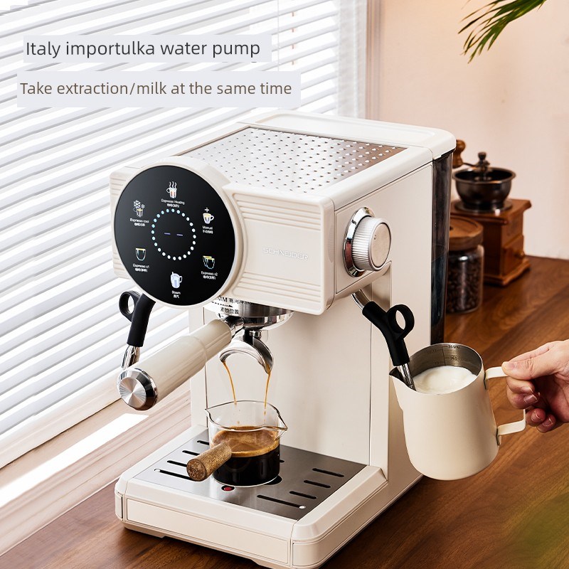 【15%b补贴】施耐德施耐德悦冷萃咖啡机家意式半自动双加热