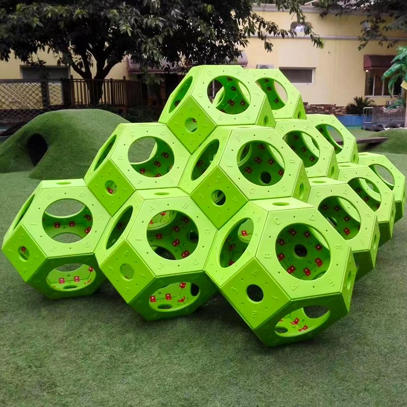 幼儿园户外玩具i攀爬球攀爬架组合迷宫球大型淘气堡儿童游乐园室