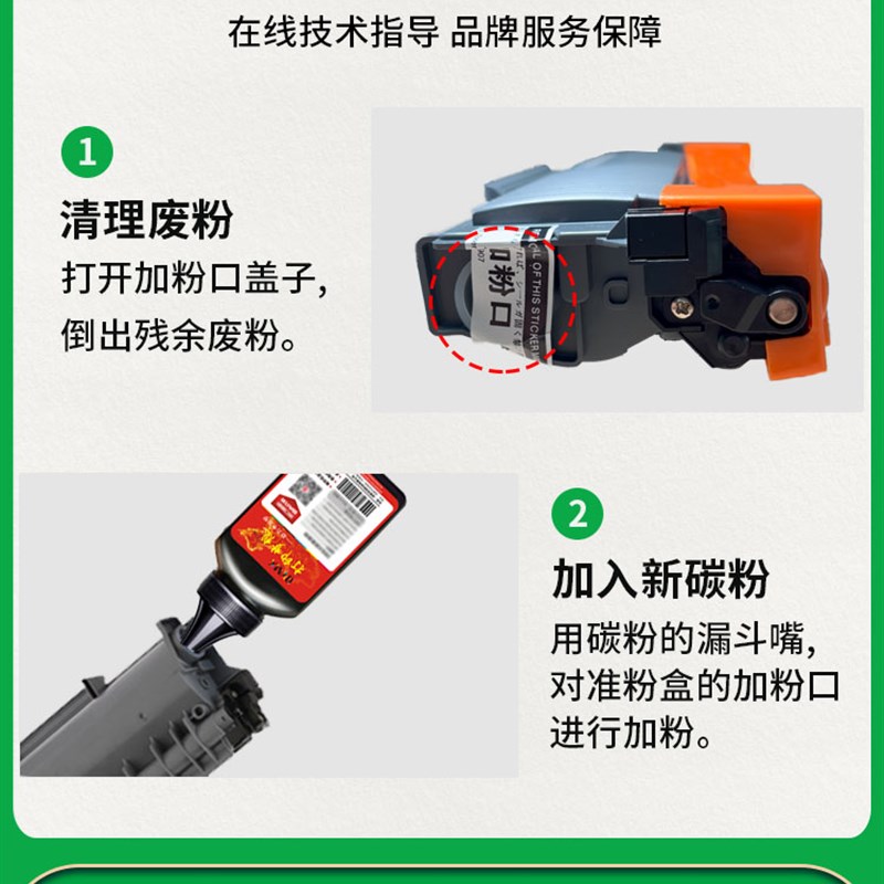 适用联想至像M3070W硒鼓 M3075mDNA LT3000激光碳粉盒M3078DNA打