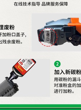 适用联想至像M3070W硒鼓 M3075mDNA LT3000激光碳粉盒M3078DNA打