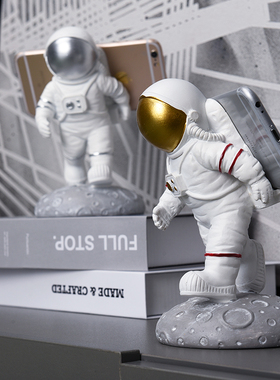 太空人手机支架 创意宇航员摆件礼物 学生宿舍桌面手机座懒人支架