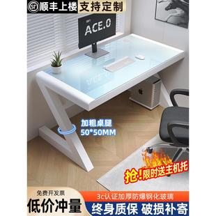 电竞桌办公写字桌出租屋宿舍桌子学生家用卧室简易书桌 电脑桌台式