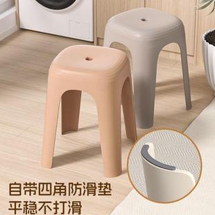 禧天龙塑料凳子家用加厚简约高凳子耐用结实加高塑胶客厅餐桌凳
