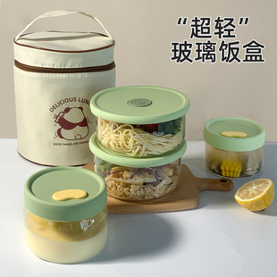 超轻玻璃饭盒可微波炉加热专用带盖密封盒家用保鲜盒食品级便当盒