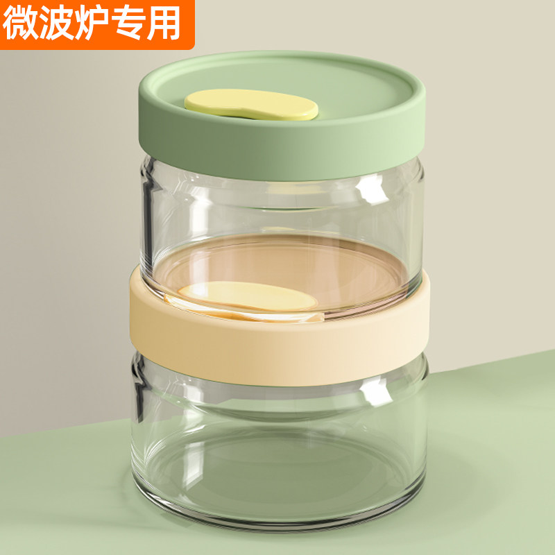 玻璃饭盒可微波炉加热碗个人专用带饭餐盒食品级保鲜盒水果便当盒