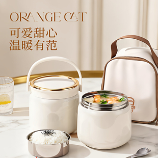 ANBOX316不锈钢保温饭盒真空锁鲜双层食品级上班族带饭带汤保温桶