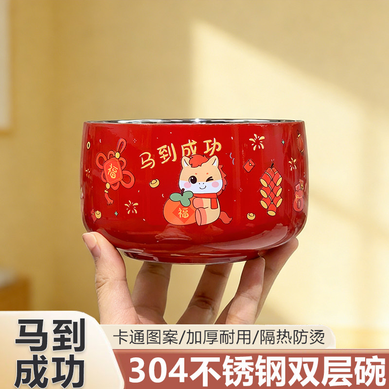 ANBOX不锈钢碗304家用加厚双层隔热饭碗专用儿童碗汤碗防烫防摔碗 - 实物图