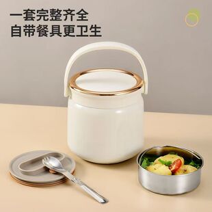 ANBOX316不锈钢便当盒旅行盒真空锁鲜双层食品级保温桶上班族饭盒