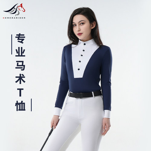 成人专业马术训练比赛T恤上衣女