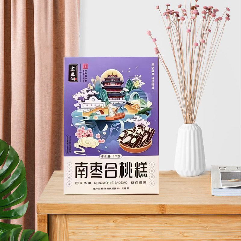 湖州特产伴手礼浙江震远同图片