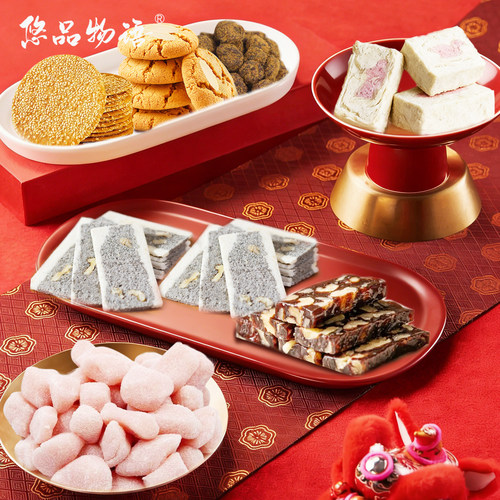 湖州特产震远同过年礼旅游伴手礼