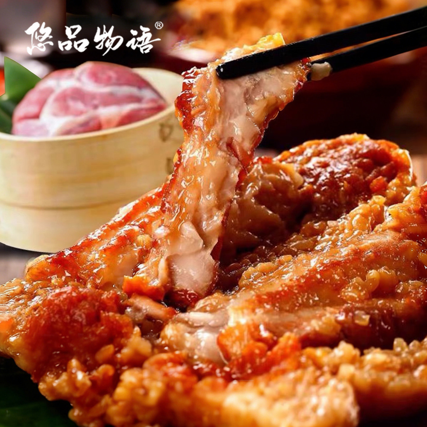 悠品物语鲜肉粽蛋黄肉粽大粽子新鲜豆沙粽早餐速食手工粽特产