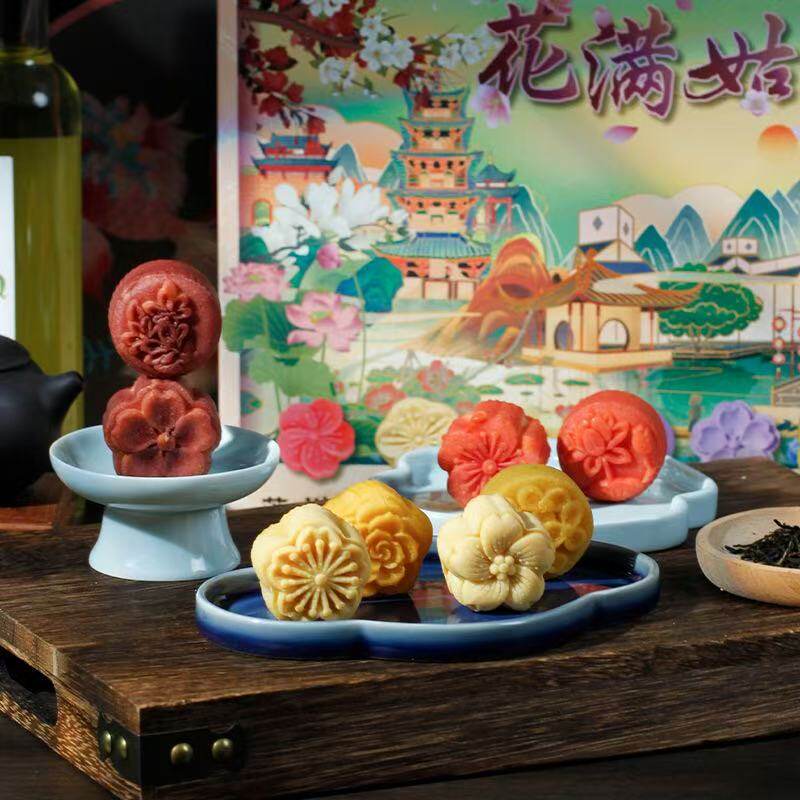 苏州特产江南糕点礼盒桂花绿豆紫薯白桃味新中式茶点点心零食528g