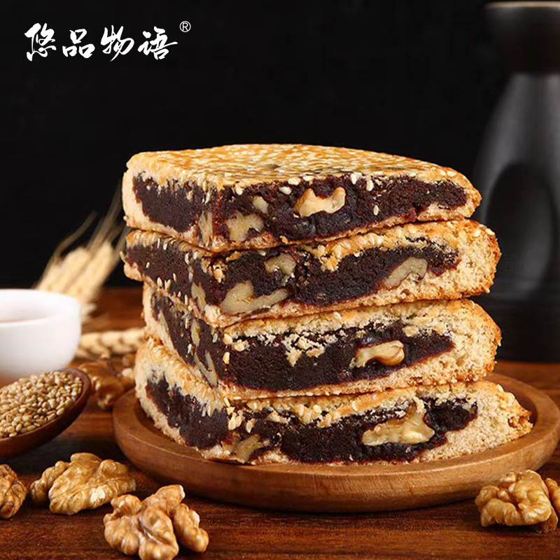 南部旺思核桃仁百果麻饼大酥饼马蹄酥浙江湖州特产特色零食品早餐