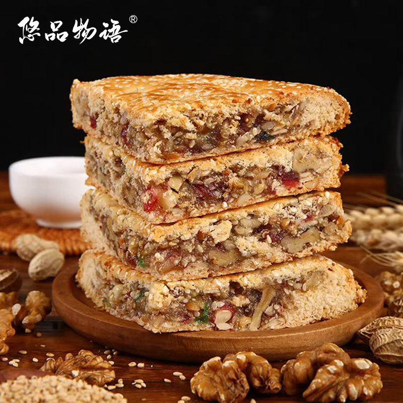 南部旺思核桃仁百果麻饼大酥饼马蹄酥浙江湖州特产特色零食品早餐