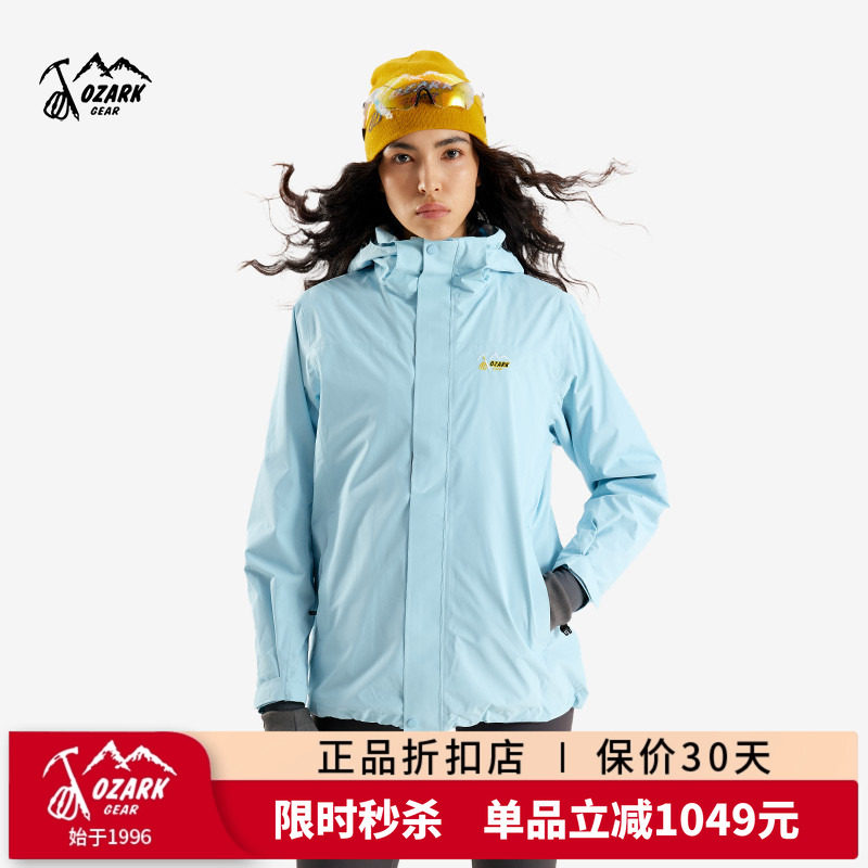 OZARK奥索卡冲锋衣24冬新款徒步登山服三合一套抓绒外套女136257