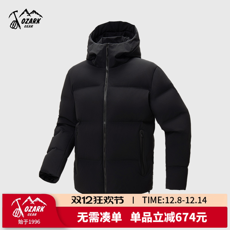 奥索卡户外鹅绒防风保暖羽绒服男