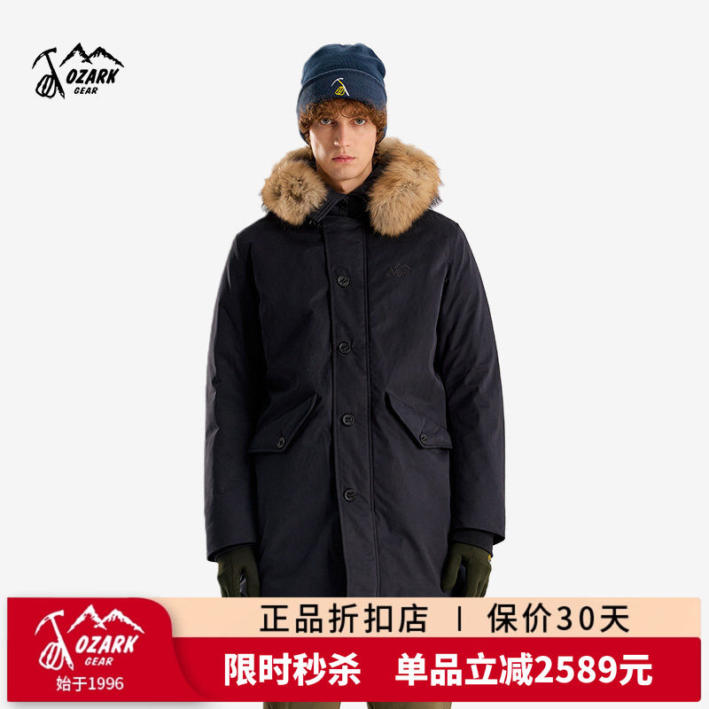 奥索卡24冬季新款男款派克服中厚羽绒服连帽中长羽绒服156627