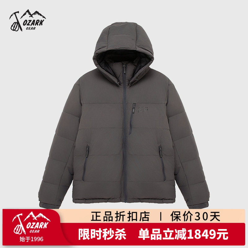 Ozark奥索卡羽绒服850蓬白鹅绒连帽外套户外运动防风保暖舒适男款