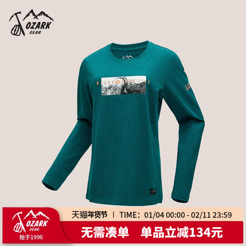 OZARK/奥索卡长袖T恤男款24秋冬新款美式休闲潮流内搭上衣339075,户外/登山/野营/旅行用品,户外休闲衣,淘宝优惠券,粉丝福利购,淘宝优惠卷