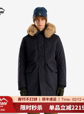 奥索卡24冬季新款男款派克服中厚羽绒服连帽中长羽绒服156627