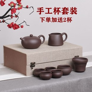 礼品定制刻字 宜兴紫砂壶纯全手工紫泥球孔扁西施家用功夫茶具套装