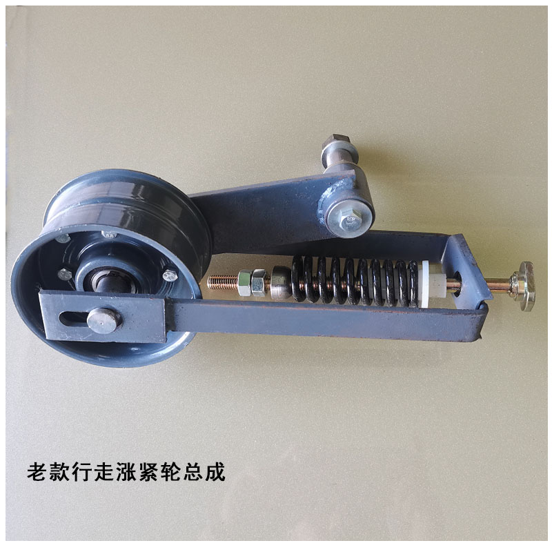 沃得锐龙收割机全车配件沃得锐龙行走涨紧轮总成行走皮带涨紧轮