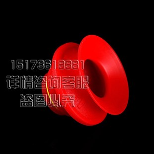 盒胶卷小号吸盘吊具 机床附件波纹真空吸盘VB20汽车用品小袋子包装