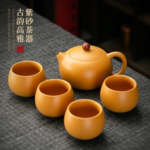 黄段泥紫砂凤鸣壶半手工原矿西施壶功夫茶具泡茶壶家用会客泡茶器