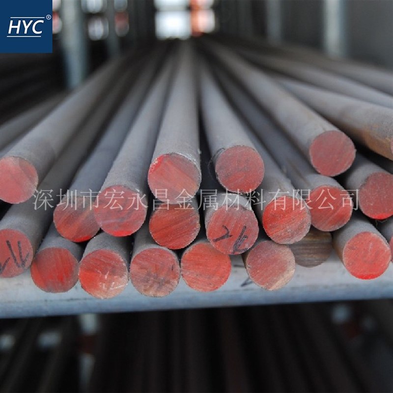 06Cr25Ni20不锈钢圆棒 圆钢 光圆 光棒 小圆棒 锻圆 锻方 锻板