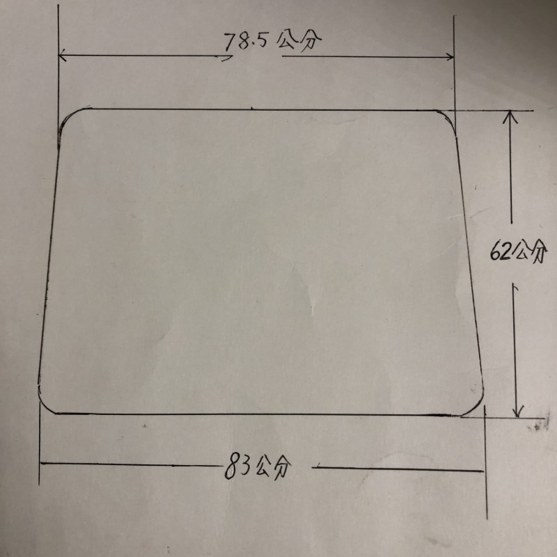 电动三轮车前挡风钢化玻璃加厚电三轮前挡风雨挡风驾驶室遮阳玻璃