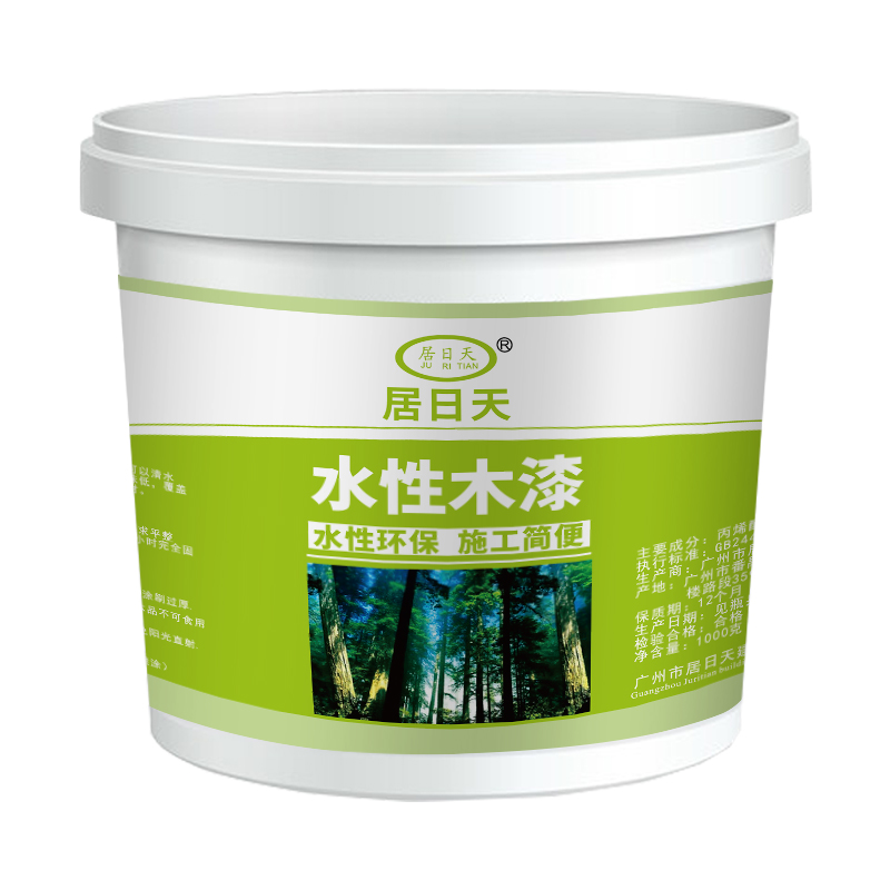 水性木器漆门窗家具翻新漆木漆白漆衣柜酒柜桌子凳子面漆实木油漆