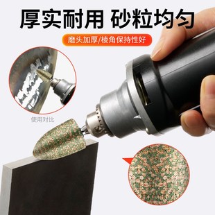 大白鲨芝麻抛光打磨圆柱形圆锥形6mm柄橡胶打磨头电摩风磨机电钻