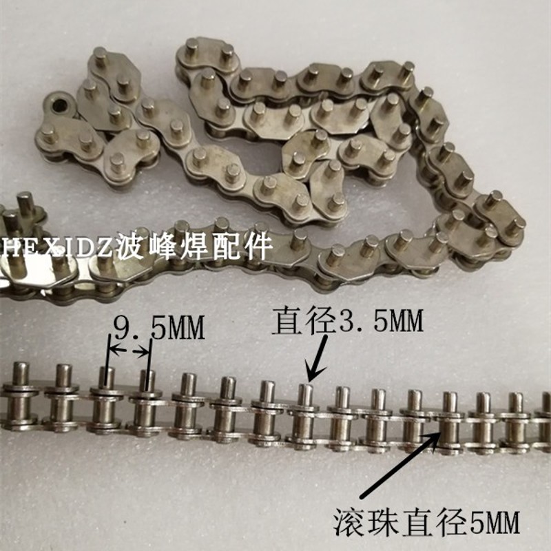 科隆威回流焊链条浩宝35B挡片链条 06C加长销5MM挡板不锈钢链条