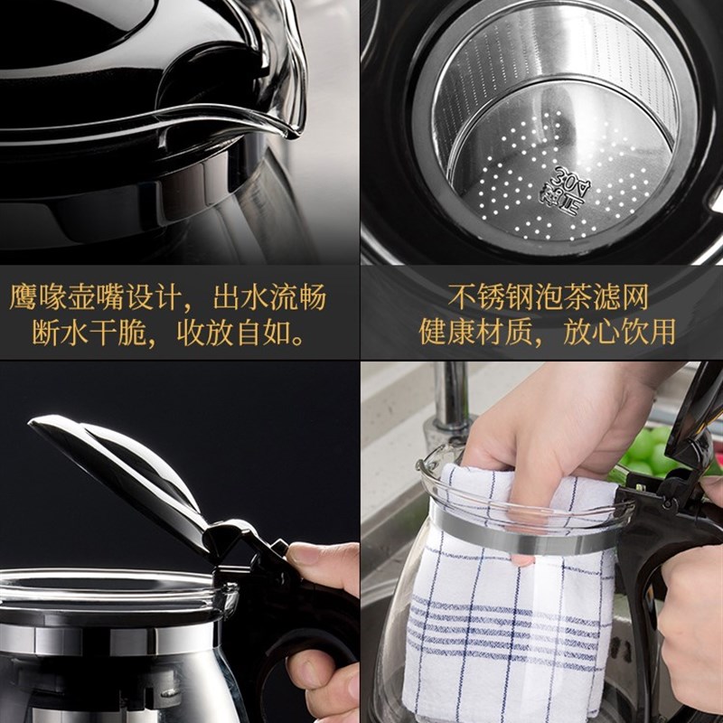 泡茶壶玻璃耐高温茶水分离大容量茶具套装家用水壶单壶过滤冲茶器