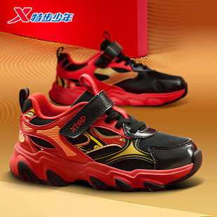 【新年系列】特步红色男童鞋2025新款秋冬儿童运动鞋子本命年软底